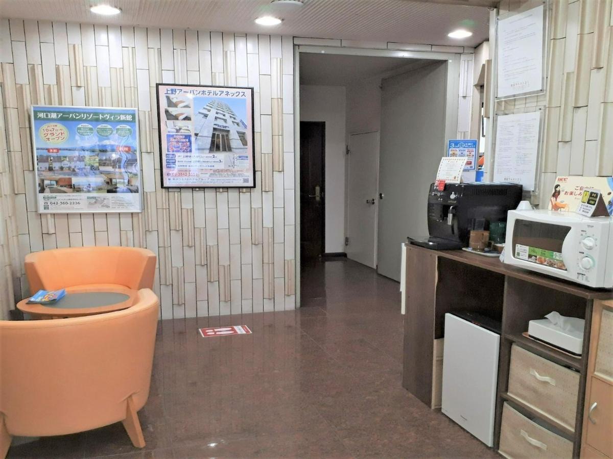 Monthly Mansion Tokyo West 21 - Vacation Stay 10869 府中市 エクステリア 写真